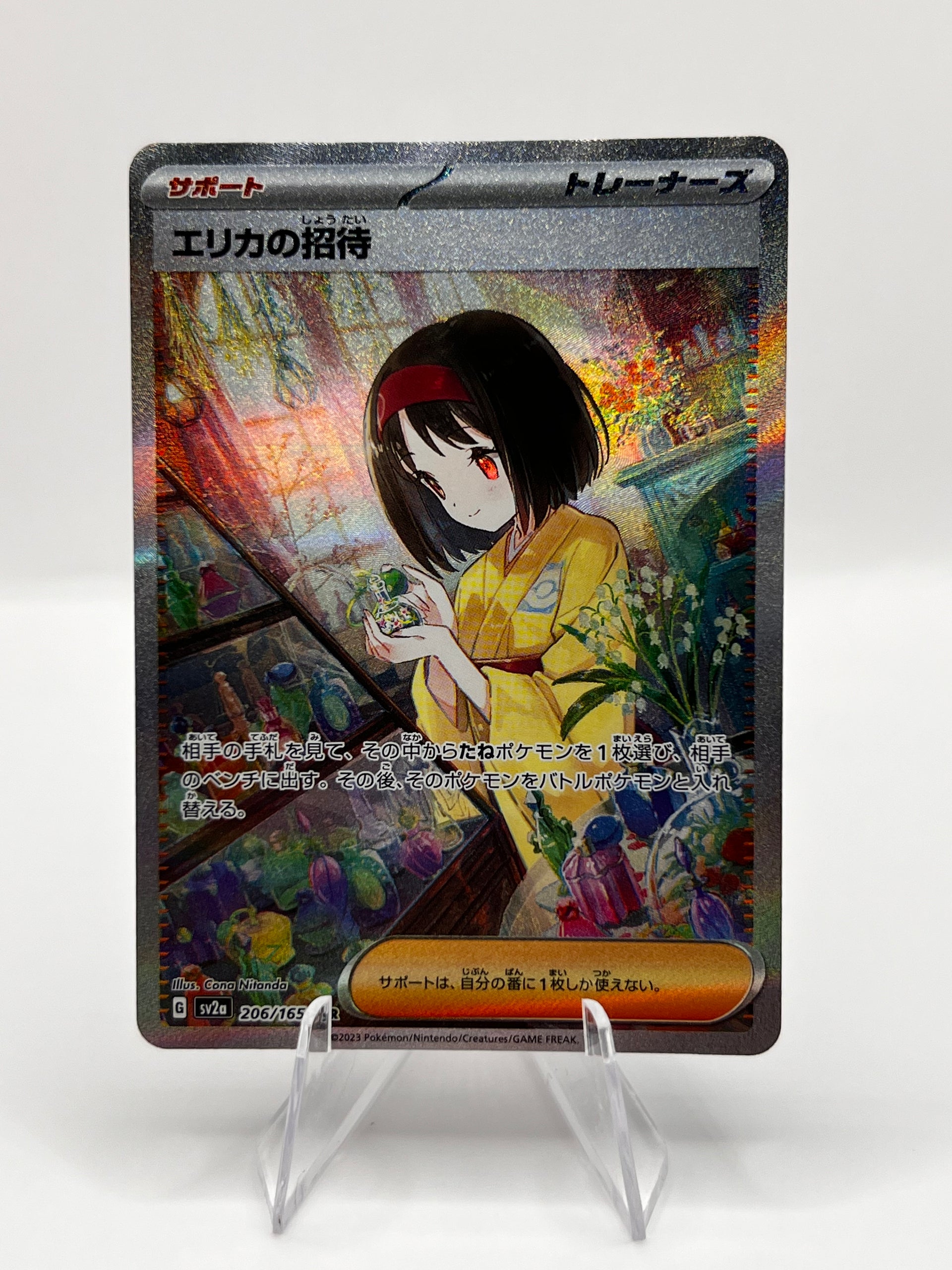 Premium Pokémon Trading Cards for Sale - Discover Your Perfect Catch