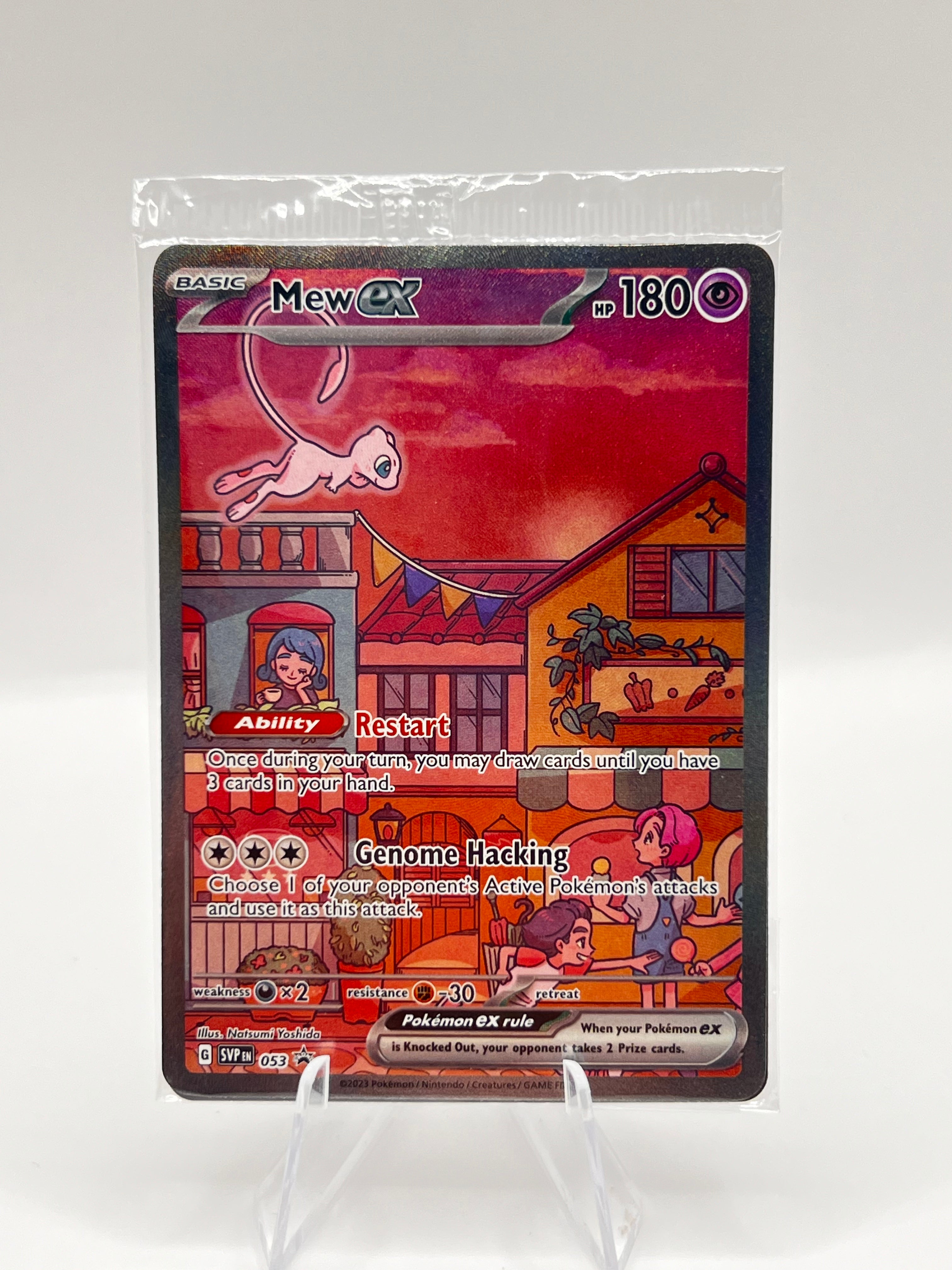 Pokémon 151 Mew Ultra Premium Collection UPC Promo