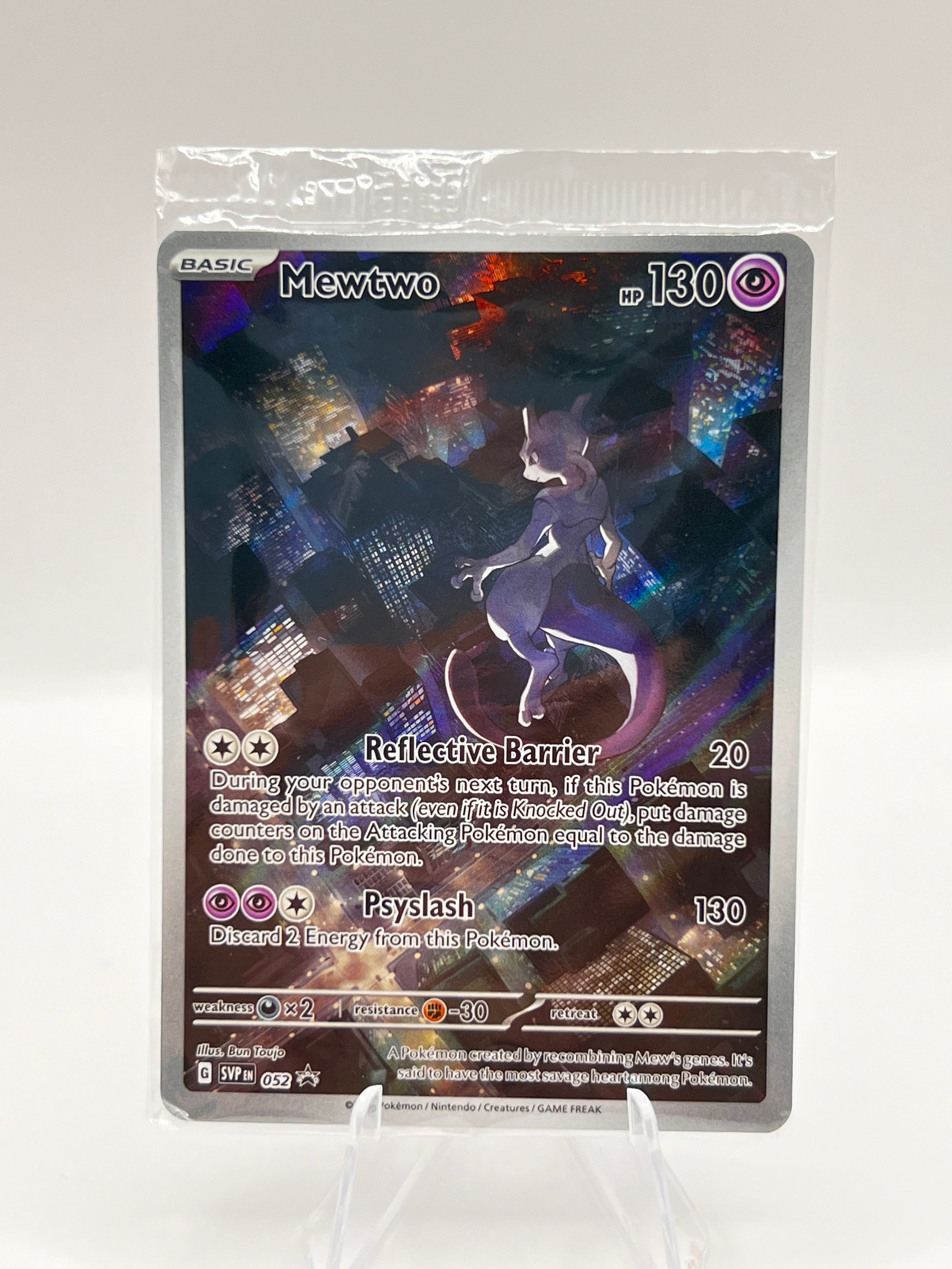 Pokémon 151 Mewtwo Ultra Premium Collection UPC Promo